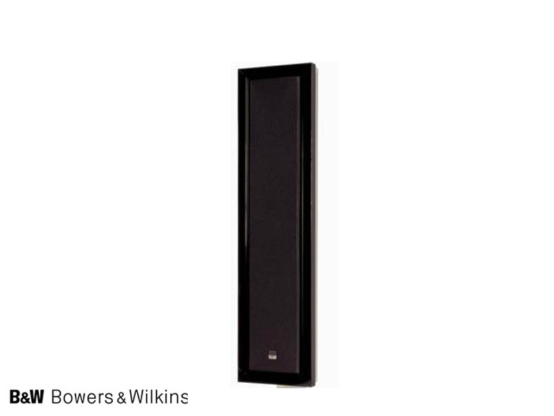 Bowers &amp; Wilkins FPM4 Satin Black 2,5 p. monitor