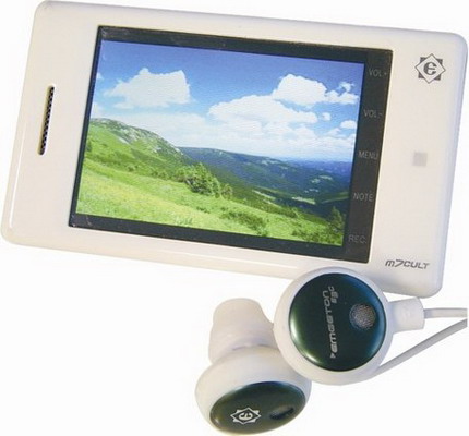 Emgeton M7 Cult+ 16GB White MP3 přehrávač